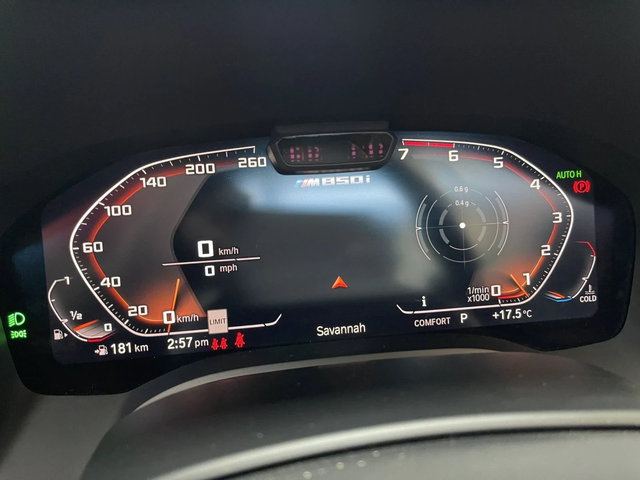 BMW 850 M850I XDRIVE - автомобили, коли, обяви за нови и употребявани 12