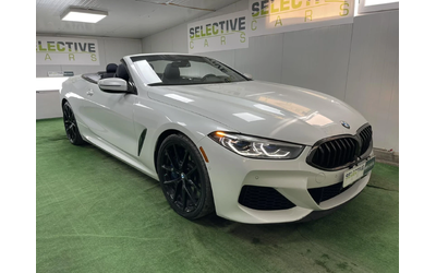 BMW 850 M850I XDRIVE - автомобили, коли, обяви за нови и употребявани 8