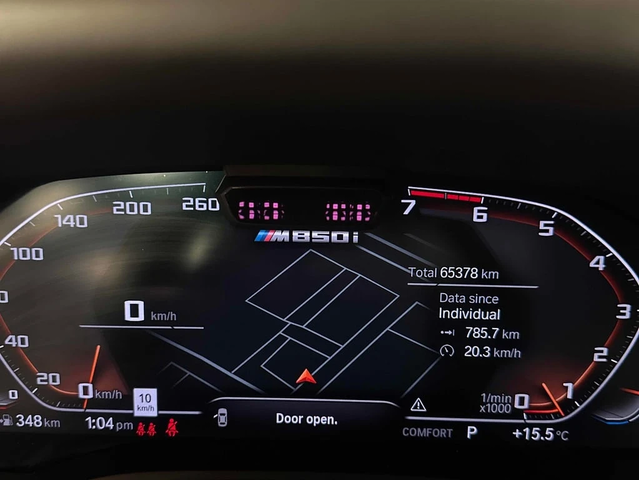 BMW 850 * M850i xDrive * CARFAX * ЦЕНА ДО БГ - автомобили, коли, обяви за нови и употребявани 7