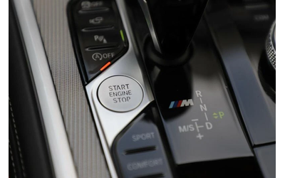 BMW 850 i ​​xDrive Coupe - автомобили, коли, обяви за нови и употребявани 11