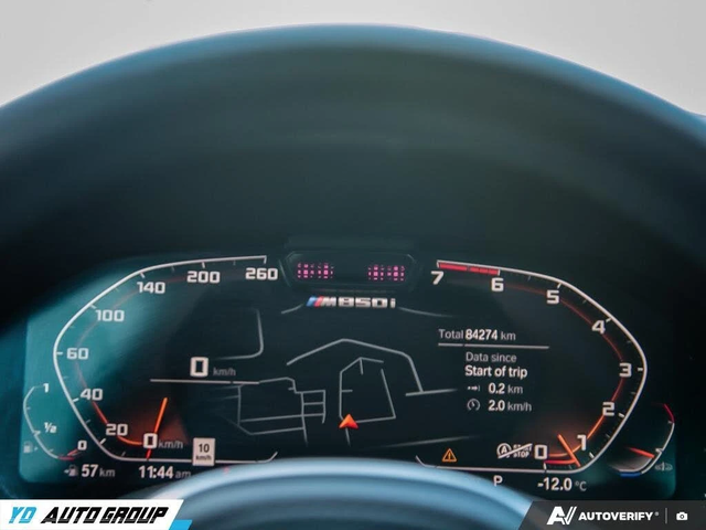 BMW 850 i XDRIVE* MSPORT* DISTRONIC* HEAD-UP* LASER* H&K - автомобили, коли, обяви за нови и употребявани 10