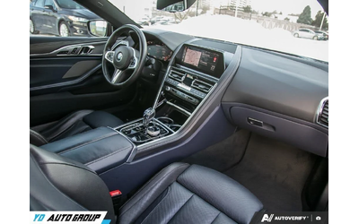 BMW 850 i XDRIVE* MSPORT* DISTRONIC* HEAD-UP* LASER* H&K - автомобили, коли, обяви за нови и употребявани 8