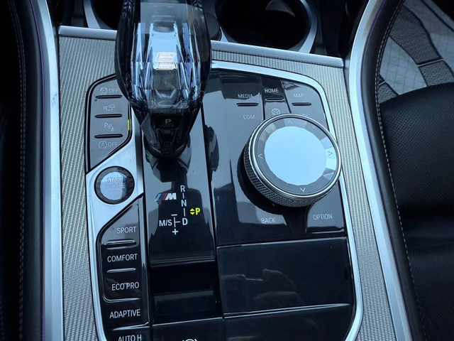 BMW 850 XDRIVE * SWAROVSKI * 360 * LASER * ПОДГРЕВ * PANO - автомобили, коли, обяви за нови и употребявани 14