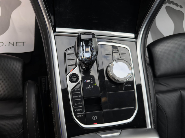 BMW 850 xDrive/Harman Kardon/Камера 360/Обдухване/Virtual/ - автомобили, коли, обяви за нови и употребявани 9
