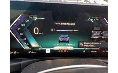 BMW i4 0 Rear-wheel drive - автомобили, коли, обяви за нови и употребявани 8