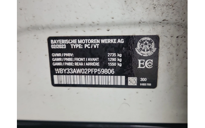 BMW i4 M50 С РЕГИСТРАЦИЯ & АВТО КРЕДИТ - автомобили, коли, обяви за нови и употребявани 13