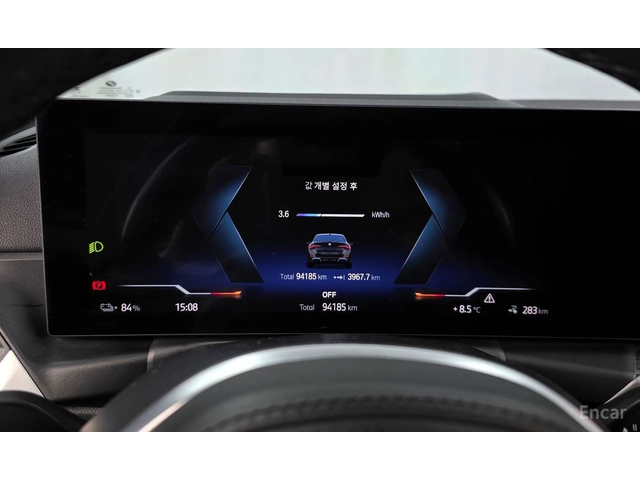 BMW i4 * eDrive40* M-SPORT PRO* - автомобили, коли, обяви за нови и употребявани 7