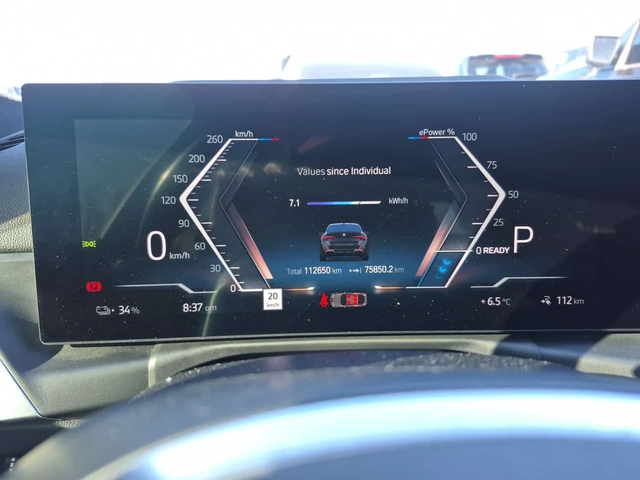 BMW i4 M50| HARMAN KARDON| HUD| 360| 2 КЛЮЧА| - автомобили, коли, обяви за нови и употребявани 8