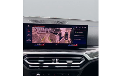 BMW i4 EDRIVE40 - автомобили, коли, обяви за нови и употребявани 10