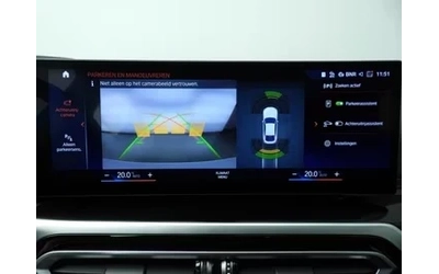 BMW i4 eDrive 40 Head-up Driving assistance Plus - автомобили, коли, обяви за нови и употребявани 9