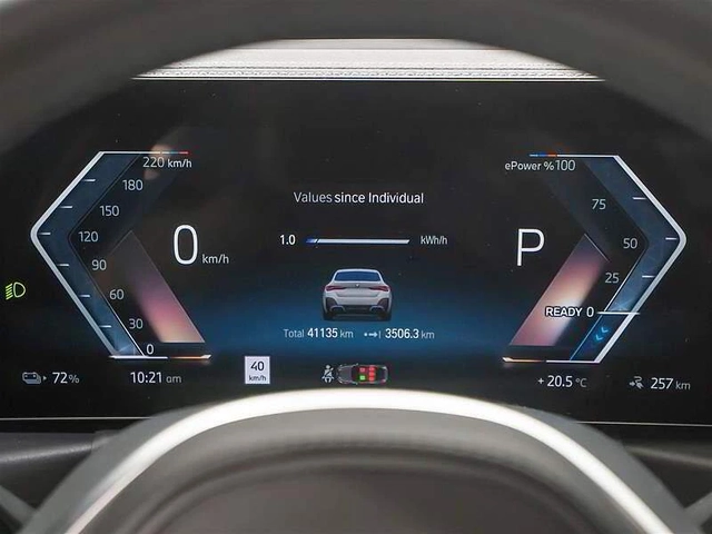 BMW i4 * 360Кам* HUP* HARMAN KARDON* PANO* - автомобили, коли, обяви за нови и употребявани 8