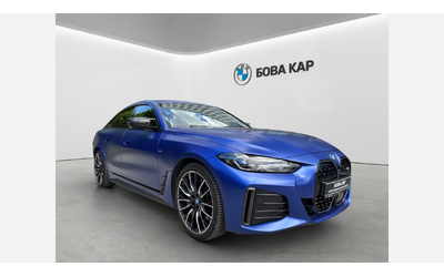 BMW i4 M50 - автомобили, коли, обяви за нови и употребявани 9
