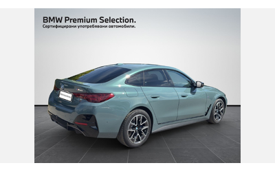 bmw-i4-m50-xdrive-gran-kupe - 1