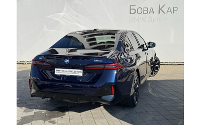 bmw-i5-m60-xdrive - 1