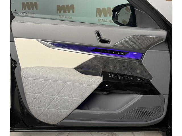 BMW i7 M70* M-Sport* TV* IconicGlow* Massage* SkyLounge - автомобили, коли, обяви за нови и употребявани 7