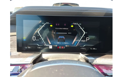 BMW i7 XDRIVE60| B&W| SWAROWSKI| HUD| МАСАЖИ| 2 КЛЮЧА - автомобили, коли, обяви за нови и употребявани 8