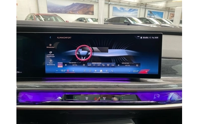 BMW i7 xDrive60 M Sport Pro HUD Pano B&W 21 Massage - автомобили, коли, обяви за нови и употребявани 7