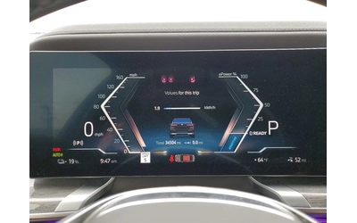 BMW i7 ПОДГРЕВ* ОБДУХВАНЕ* Bowers&Wilkins* HEADUP* 360* - автомобили, коли, обяви за нови и употребявани 9