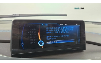 BMW i8 Coupe* HUD* 360* КОЖА* НАВИ - автомобили, коли, обяви за нови и употребявани 14