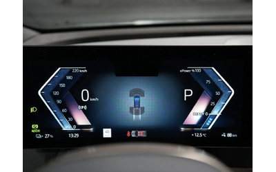 BMW iX xDrive* АвтоКредит* (ЦЕНА ДО БГ) - автомобили, коли, обяви за нови и употребявани 11