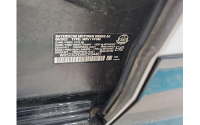 BMW iX XDRIVE50| Soft Close| DISTRONIC| Panorama| Sportpa - автомобили, коли, обяви за нови и употребявани 14