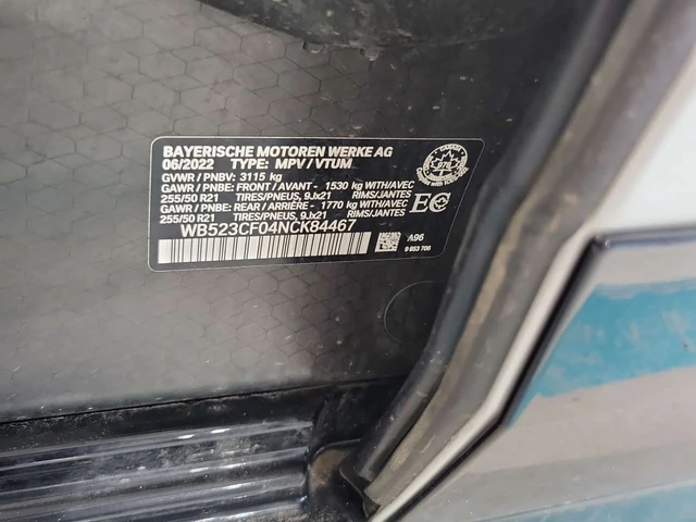 BMW iX XDRIVE50| Soft Close| DISTRONIC| Panorama| Sportpa - автомобили, коли, обяви за нови и употребявани 14