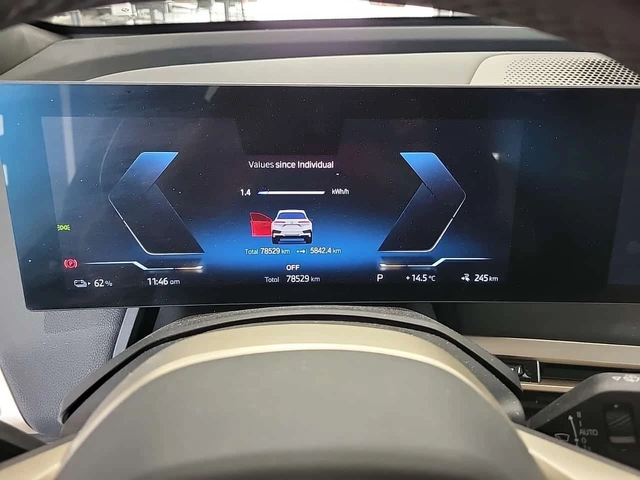 BMW iX XDRIVE50| Soft Close| DISTRONIC| Panorama| Sportpa - автомобили, коли, обяви за нови и употребявани 8