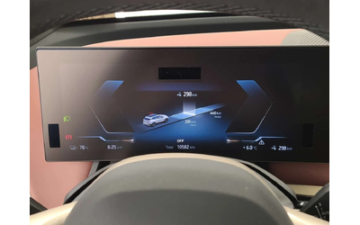 BMW iX XDRIVE50| HARMAN KARDON| HUD| 360| PANO| 2 КЛЮЧА| - автомобили, коли, обяви за нови и употребявани 9