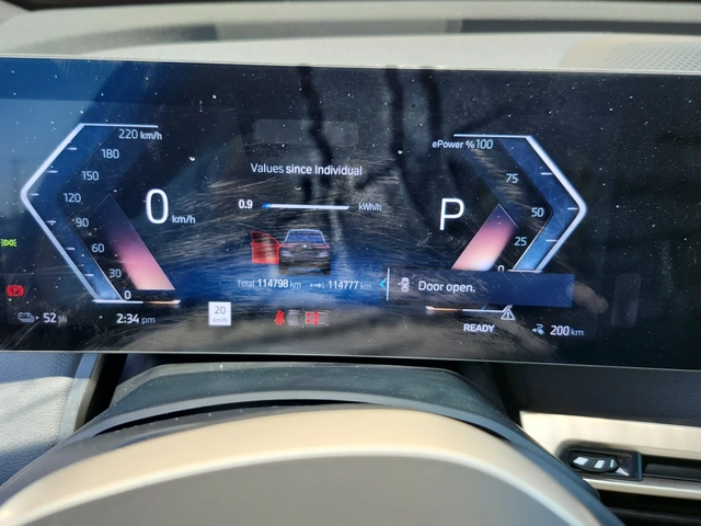 BMW iX AWD / Sky Lounge / Curved Display / - автомобили, коли, обяви за нови и употребявани 7