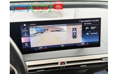 BMW iX xDrive50 - автомобили, коли, обяви за нови и употребявани 12