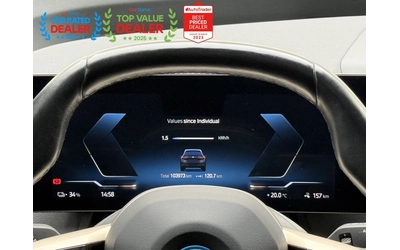 BMW iX xDrive50 - автомобили, коли, обяви за нови и употребявани 7