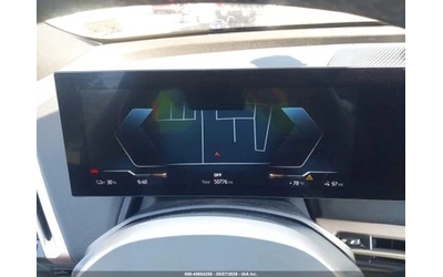BMW iX XDRIVE50 - автомобили, коли, обяви за нови и употребявани 6