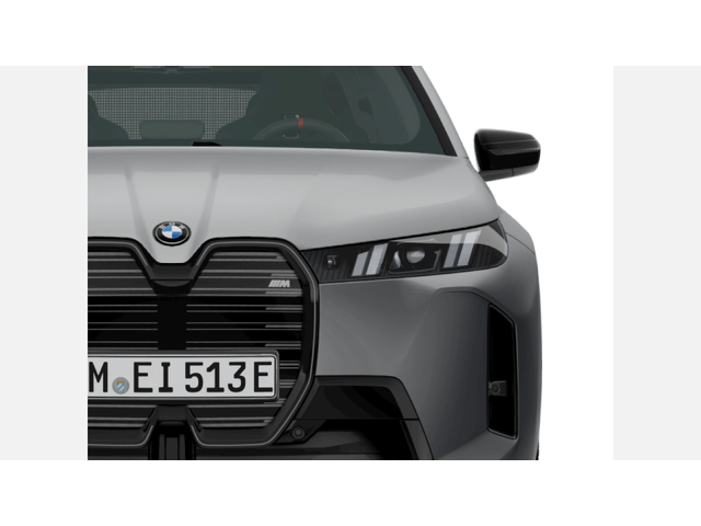 BMW iX M70 xDrive - автомобили, коли, обяви за нови и употребявани 4