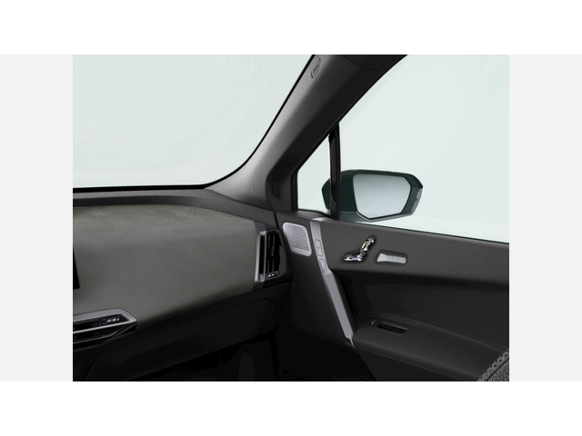 BMW iX M70 xDrive - автомобили, коли, обяви за нови и употребявани 9