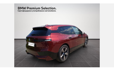 bmw-ix-xdrive40 - 1