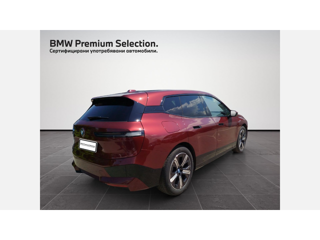 BMW iX xDrive40 - автомобили, коли, обяви за нови и употребявани 1