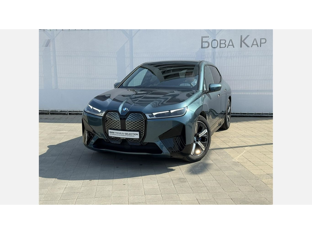 BMW iX xDrive40 - автомобили, коли, обяви за нови и употребявани 0