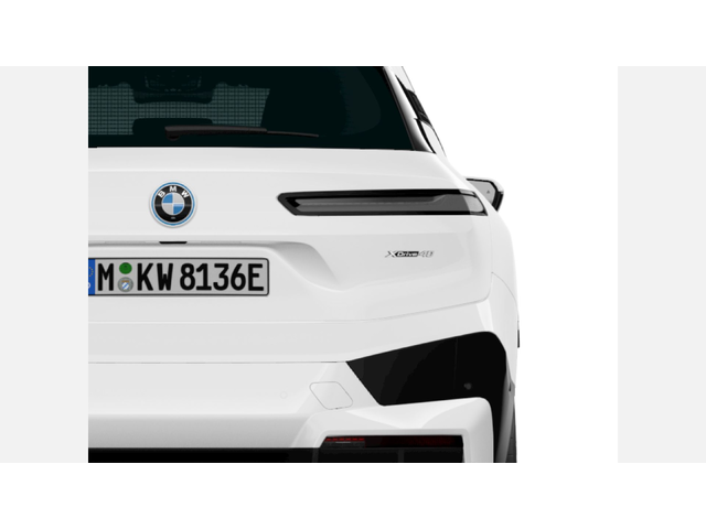 BMW iX xDrive40 - автомобили, коли, обяви за нови и употребявани 6