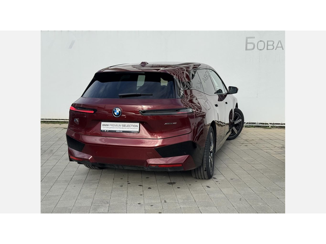 BMW iX xDrive40 - автомобили, коли, обяви за нови и употребявани 1