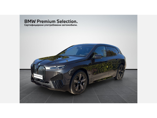 BMW iX xDrive40 - автомобили, коли, обяви за нови и употребявани 0