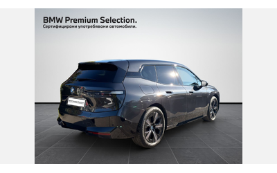bmw-ix-xdrive40 - 1