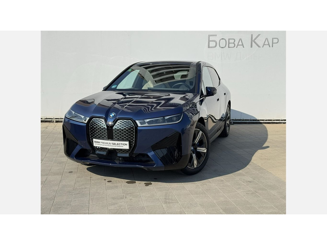 BMW iX xDrive40 - автомобили, коли, обяви за нови и употребявани 0