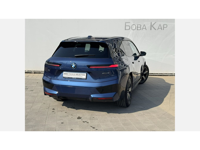 BMW iX xDrive40 - автомобили, коли, обяви за нови и употребявани 1