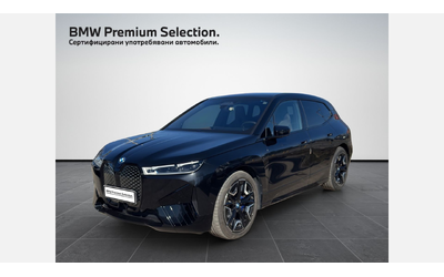 bmw-ix-xdrive40 - 0