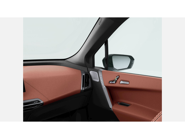 BMW iX xDrive45 - автомобили, коли, обяви за нови и употребявани 10