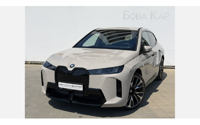 bmw-ix-xdrive45 - 0