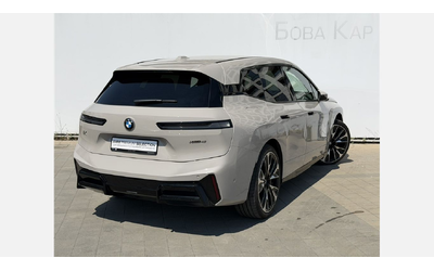 bmw-ix-xdrive45 - 1