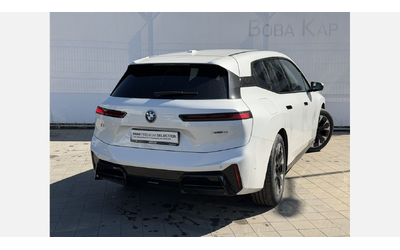 bmw-ix-xdrive45 - 1