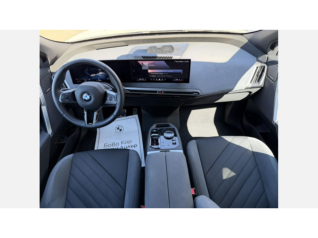 BMW iX xDrive45 - автомобили, коли, обяви за нови и употребявани 5