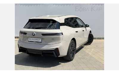 bmw-ix-xdrive45 - 1